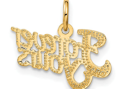 14k Yellow Gold Jewelry Style C316 - Classique Jewelry Inc.