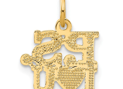 14k Yellow Gold Jewelry Style C321 - Classique Jewelry Inc.