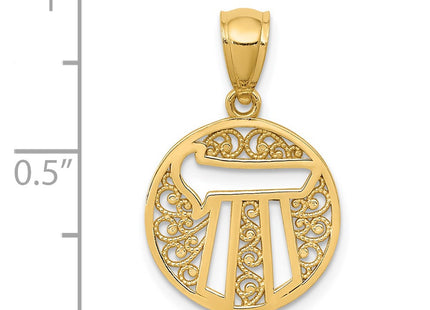 14k Yellow Gold Pendants Style C3742 - Classique Jewelry Inc.