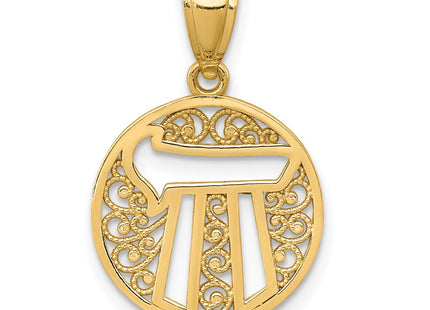 14k Yellow Gold Pendants Style C3742 - Classique Jewelry Inc.