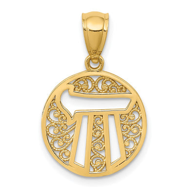 14K gold circle pendant