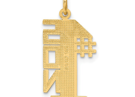 14k Yellow Gold Jewelry Style C389 - Classique Jewelry Inc.