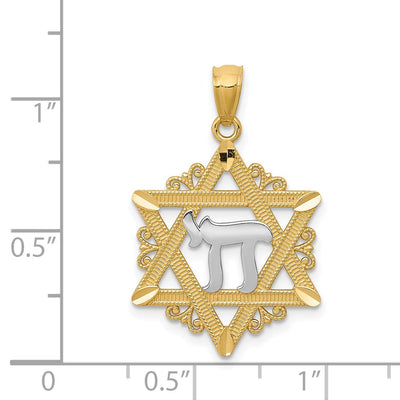 14K w/Rhodium Star of David Pendant