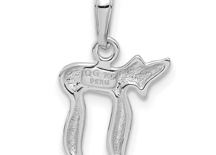 14k White Gold Chai Pendant (Style C3990W)