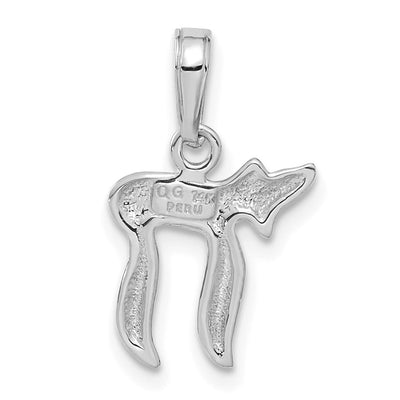 14K White Gold Chai Pendant, 18 x 13mm