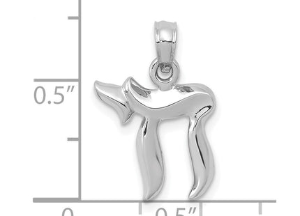 14k White Gold Chai Pendant (Style C3990W)
