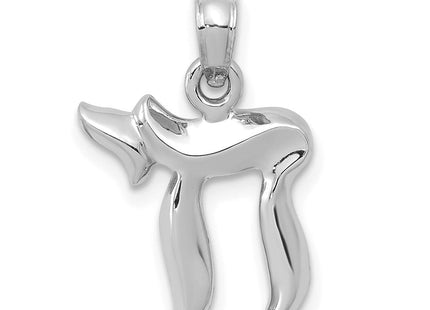14k White Gold Chai Pendant (Style C3990W)