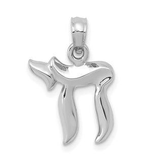 14k White Gold Chai Pendant (Style C3990W)