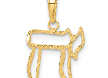 14k Yellow Gold Pendants Style C3991 - Classique Jewelry Inc.