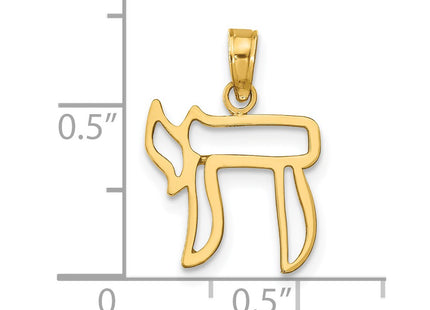 14k Yellow Gold Pendants Style C3991 - Classique Jewelry Inc.