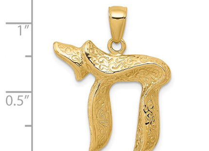 14k Yellow Gold Pendants Style C3992 - Classique Jewelry Inc.