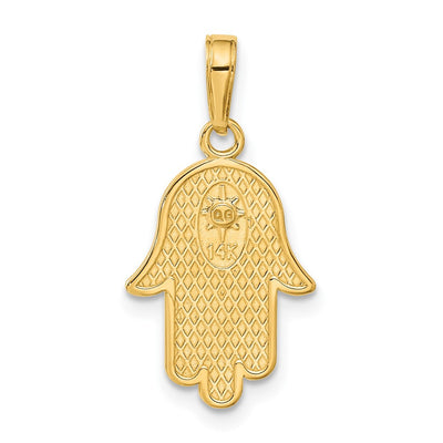14K Jewish Hand of God w/Star of David Pendant