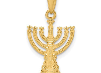 14K Menorah Pendant (Style C4451)