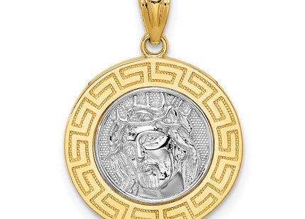 14k Yellow & Rhodium Jewelry Style C4710 - Classique Jewelry Inc.
