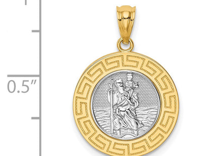 14k Yellow & Rhodium Jewelry Style C4713 - Classique Jewelry Inc.
