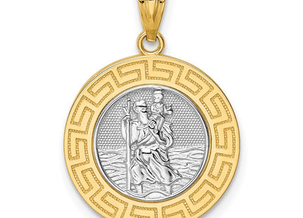 14k Yellow & Rhodium Jewelry Style C4713 - Classique Jewelry Inc.