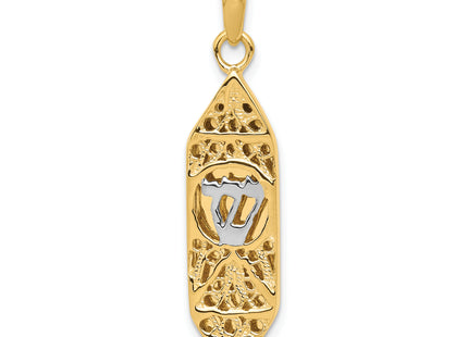 14K w/ White Rhodium Mezuzah W/Shin Charm, 38 x 9mm
