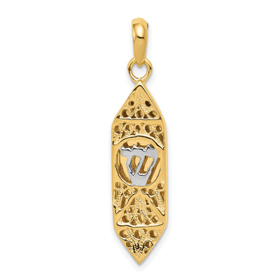 14K w/ White Rhodium Mezuzah W/Shin Charm, 38 x 9mm