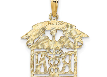 14k Yellow Gold Jewelry Style D1234 - Classique Jewelry Inc.
