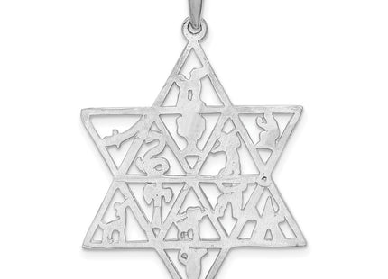 14k White Gold Pendants Style D1690 - Classique Jewelry Inc.