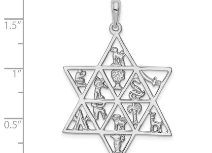 14k White Gold Pendants Style D1690 - Classique Jewelry Inc.