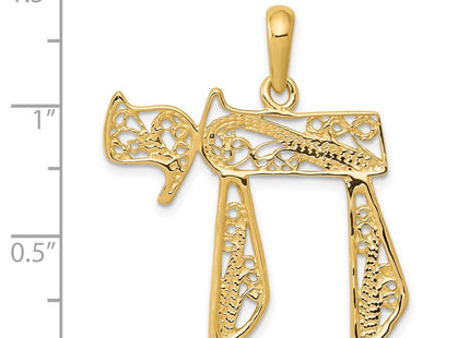 14K gold pendant, another view