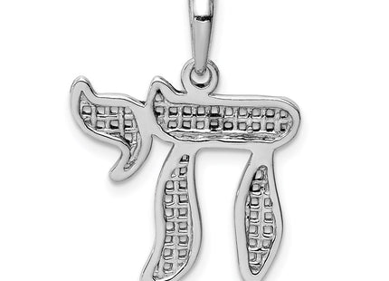 14k White Gold Pendants Style D1705 - Classique Jewelry Inc.