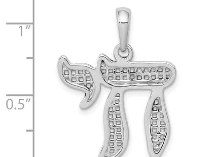 14k White Gold Pendants Style D1705 - Classique Jewelry Inc.