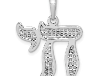 14k White Gold Pendants Style D1705 - Classique Jewelry Inc.