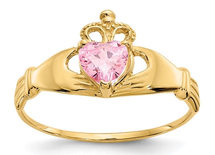 14k Yellow Gold Rings Style D1801 - Classique Jewelry Inc.