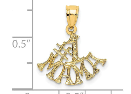 14K #1 MAMA Charm (Style D3925)