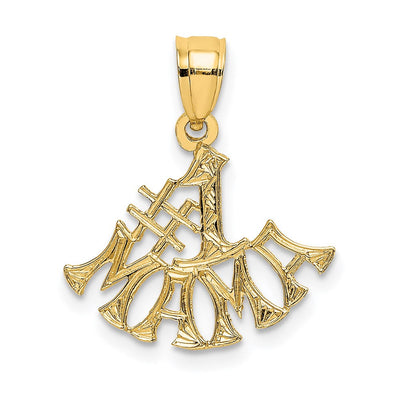 14K #1 Mama Charm, 16.7 x 16.9mm