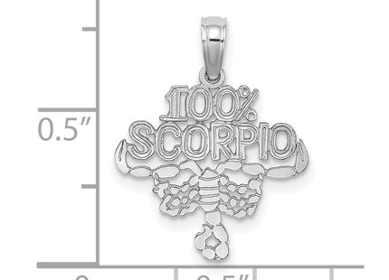 14k White Gold Jewelry Style D4061W - Classique Jewelry Inc.