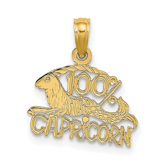 14k Yellow Gold Jewelry Style D4063 - Classique Jewelry Inc.