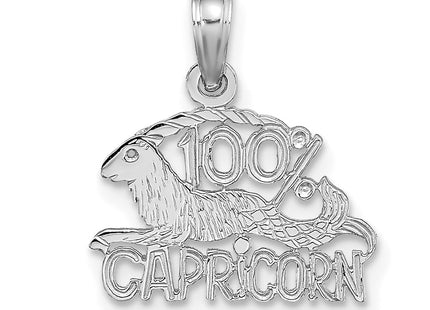14k White Gold Jewelry Style D4063W - Classique Jewelry Inc.