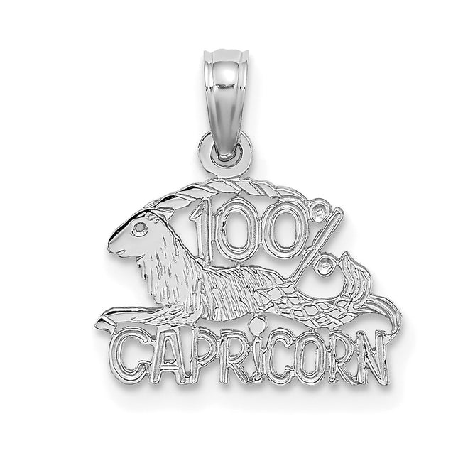 14k White Gold Jewelry Style D4063W - Classique Jewelry Inc.