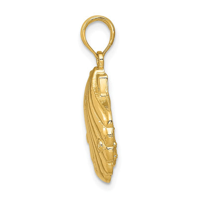 14K Seahorse in a Shell Pendant