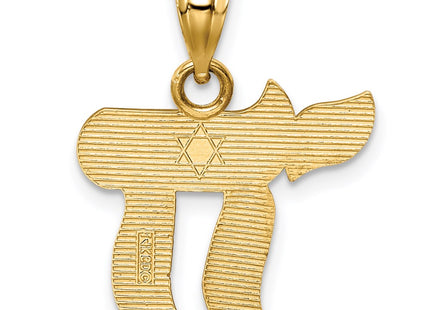 14k Yellow Gold Pendants Style D4552 - Classique Jewelry Inc.