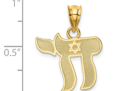 14k Yellow Gold Pendants Style D4552 - Classique Jewelry Inc.