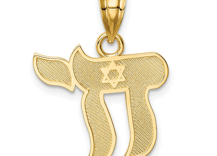 14k Yellow Gold Pendants Style D4552 - Classique Jewelry Inc.