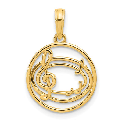 14K gold circle pendant