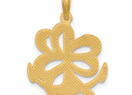 14k Yellow Gold Jewelry Style D5547 - Classique Jewelry Inc.