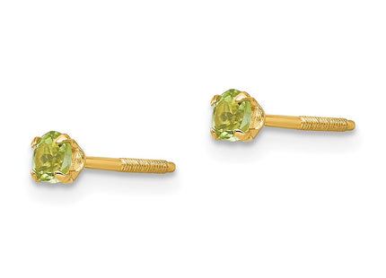 14k Yellow Gold Earrings Style GK119 - Classique Jewelry Inc.