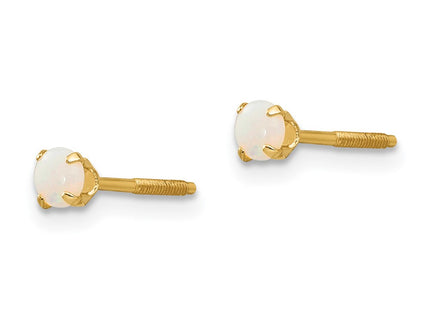 14k Yellow Gold Earrings Style GK121 - Classique Jewelry Inc.