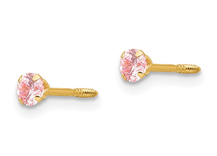 14k Yellow Gold Earrings Style GK143 - Classique Jewelry Inc.
