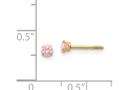 14k Yellow Gold Earrings Style GK143 - Classique Jewelry Inc.