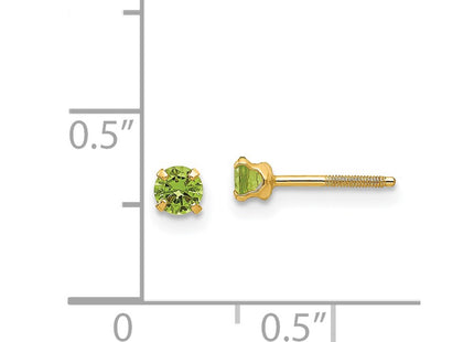 14k Yellow Gold Earrings Style GK200 - Classique Jewelry Inc.