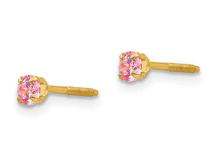 14k Yellow Gold Earrings Style GK202 - Classique Jewelry Inc.