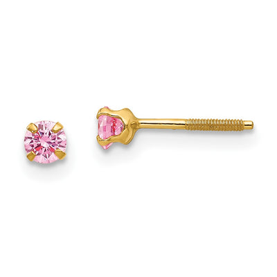 14K Madi K Imitation Pink Tourmaline Birthstone Screwback Earrings (Oct)