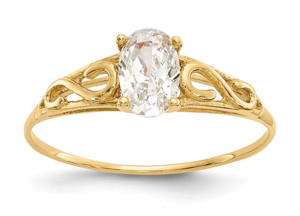 14k Yellow Gold Rings Style GK278 - Classique Jewelry Inc.